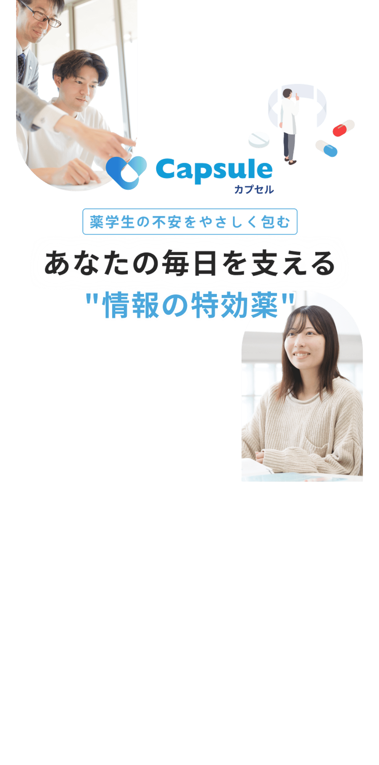 MV.png